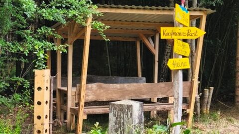 Sitzbank bei der "Blauen Pfütze"