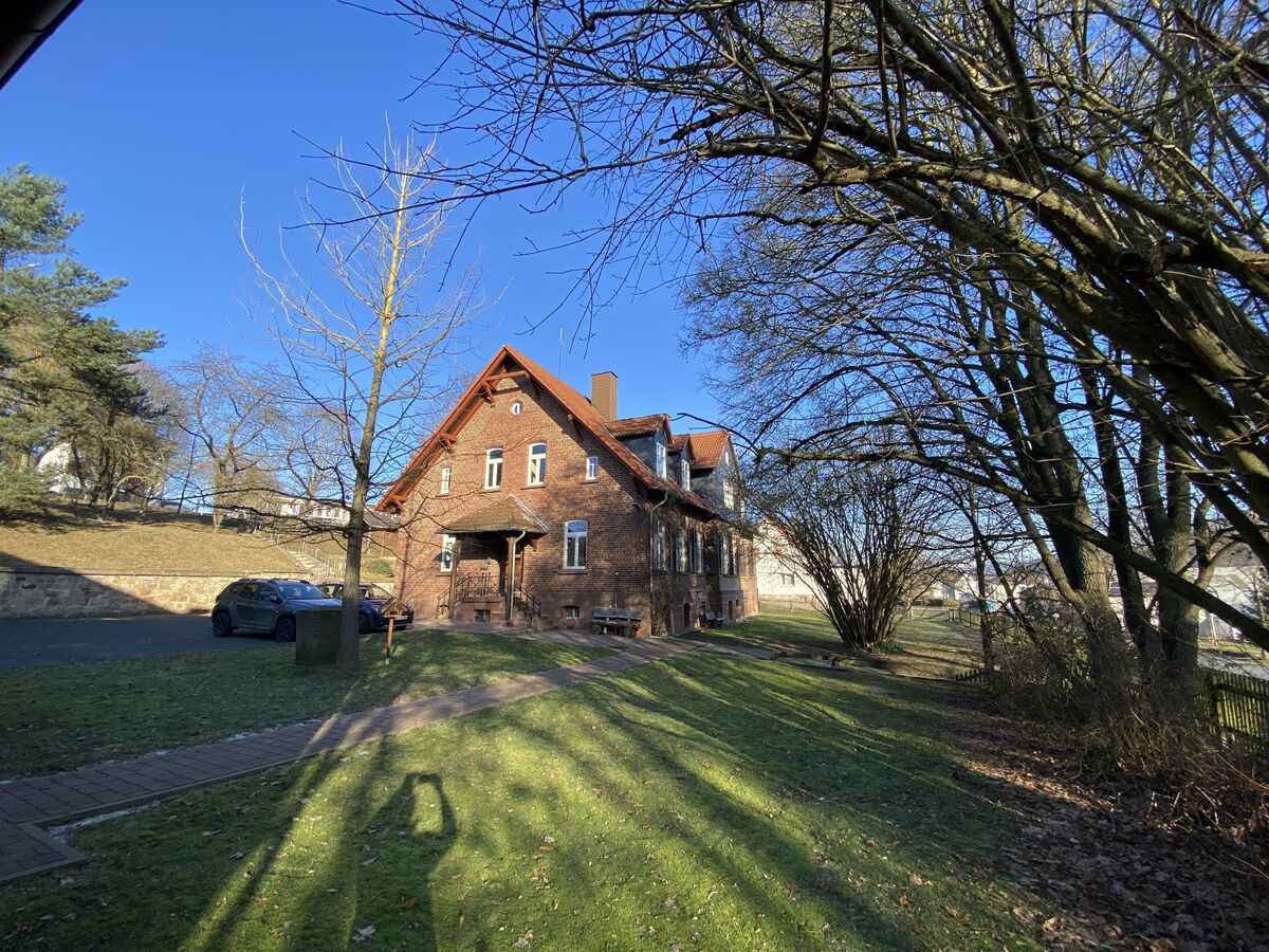 Forstamt Jesberg HessenForst